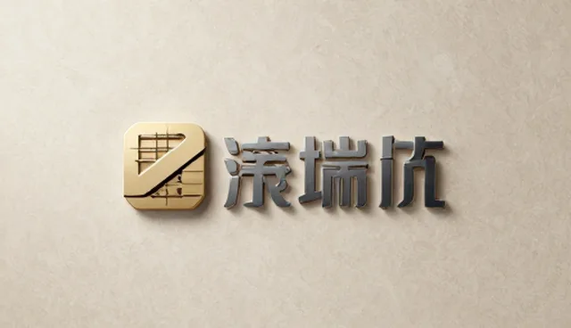 用户转化率提升中，性能与适用条件的取舍